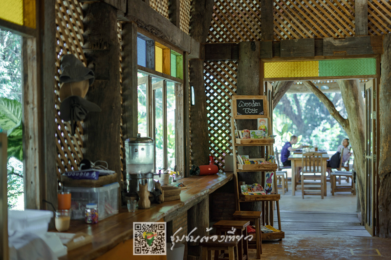 ชุมชนต้องเที่ยวชุมชนบ้านโป่งสามัคคี