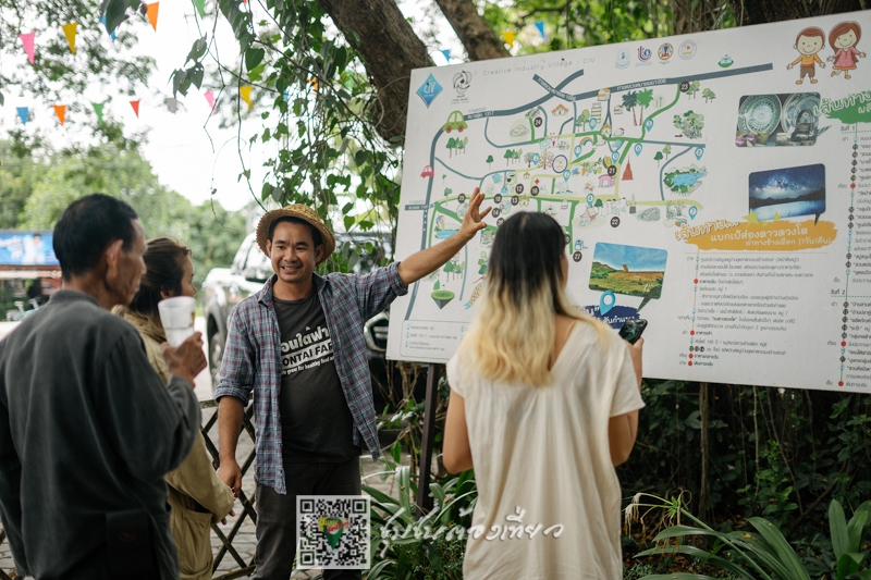 ชุมชนต้องเที่ยว  ชุมชนบ้านออนใต้  จังหวัดเชียงใหม่