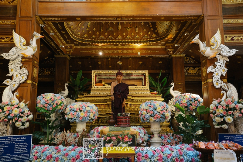 ชุมชนต้องเที่ยว  ชุมชนบ้านออนใต้  จังหวัดเชียงใหม่