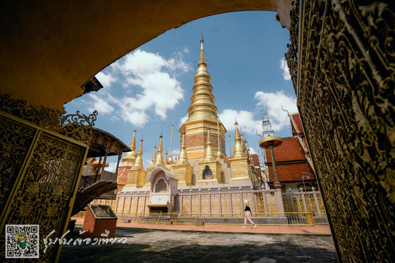 ชุมชนพระบาทห้วยต้ม จังหวัดลำพูน