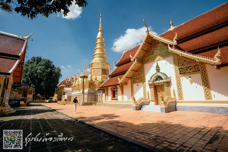 ชุมชนพระบาทห้วยต้ม จังหวัดลำพูน