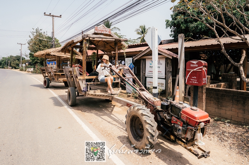 บ้านนาต้นจั่น จังหวัดสุโขทัย