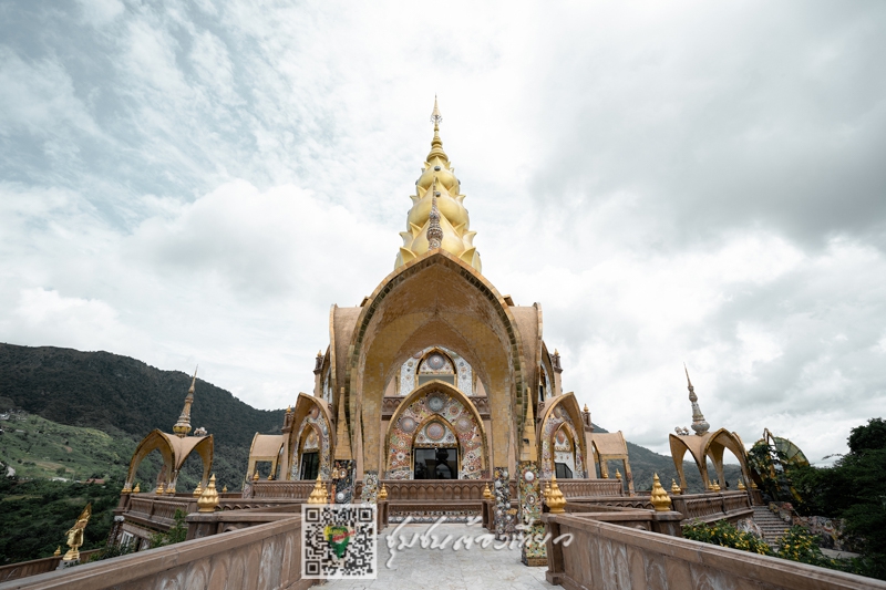 บ้านหนองแม่นา จังหวัดเพชรบูรณ์