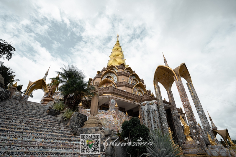 บ้านหนองแม่นา จังหวัดเพชรบูรณ์