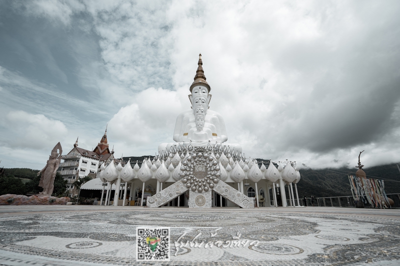 บ้านหนองแม่นา จังหวัดเพชรบูรณ์
