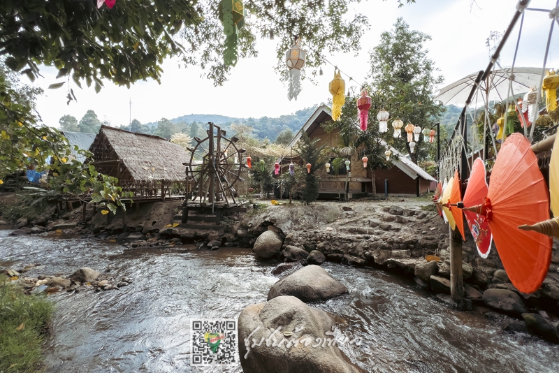 ชุมชนบ้านแม่แจ๋ม จังหวัดลำปาง