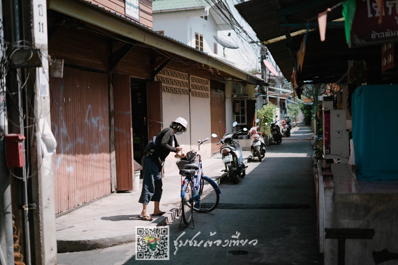 ชุมชนกำแพงทอง จังหวัดกรุงเทพมหานคร