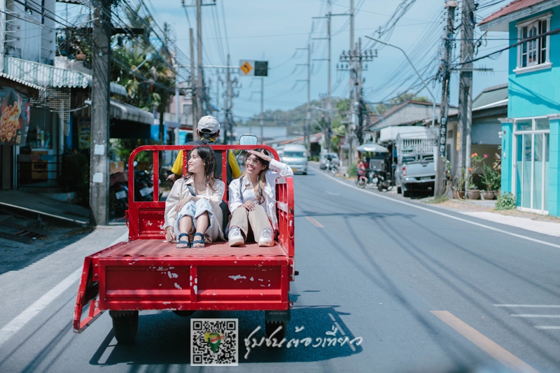 ชุมชนบ้านบางเทาเชิงทะเล จังหวัดภูเก็ต