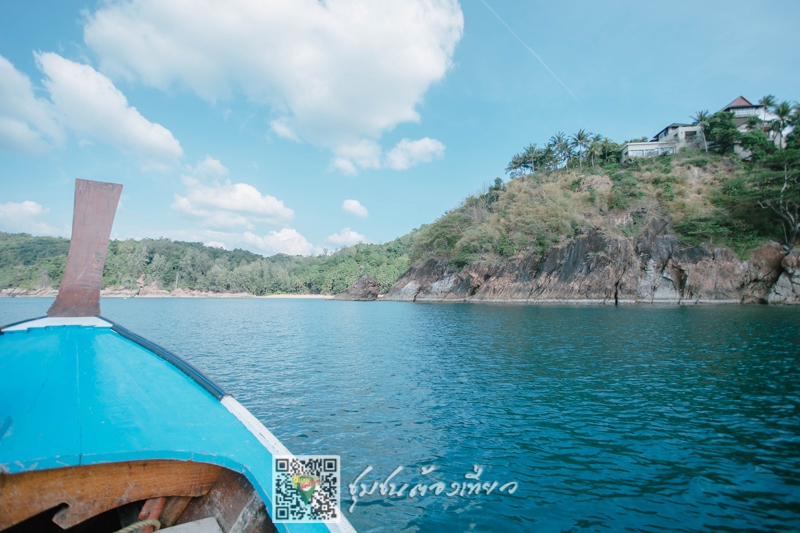 ชุมชนบ้านบางเทาเชิงทะเล จังหวัดภูเก็ต