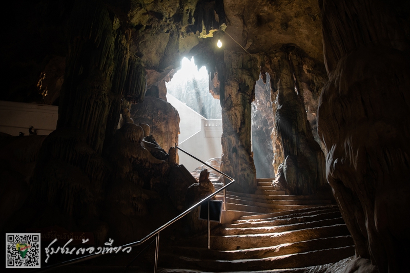 ชุมชนบ้านถ้ำรงค์ จังหวัดเพชรบุรี