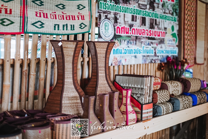 ชุมชนบ้านโคกเมือง จังหวัดบุรีรัมย์