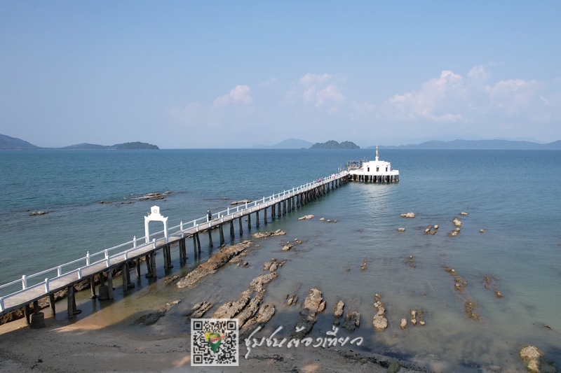 ชุมชนท่องเที่ยวเกาะพยาม จังหวัดระนอง