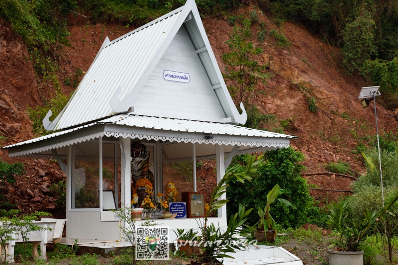 ชุมชนบ้านเสียบญวน จังหวัดชุมพร