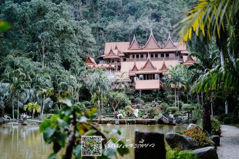 ชุมชนต้องเที่ยวชุมชนบ้านห้วยหนามตะเข้