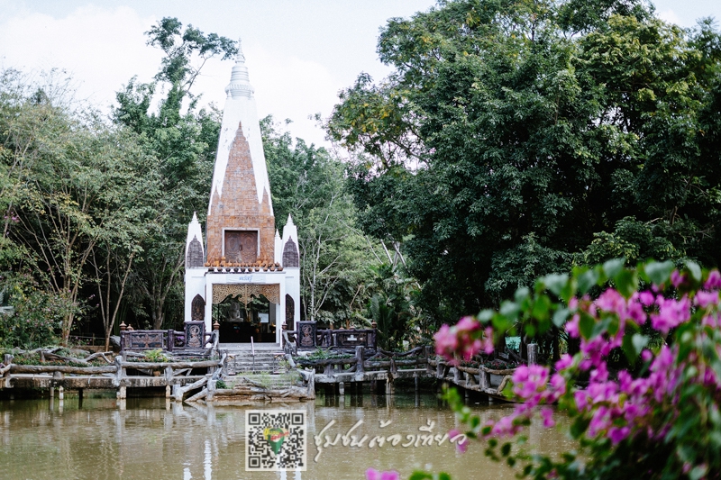 ชุมชนต้องเที่ยวชุมชนบ้านห้วยหนามตะเข้