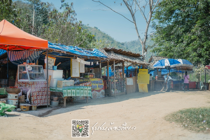 ชุมชนต้องเที่ยว  บ้านสามัคคีธรรม  จังหวัดกาญจนบุรี