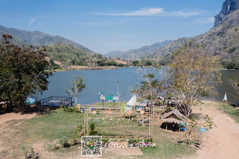 ชุมชนต้องเที่ยว  บ้านสามัคคีธรรม  จังหวัดกาญจนบุรี