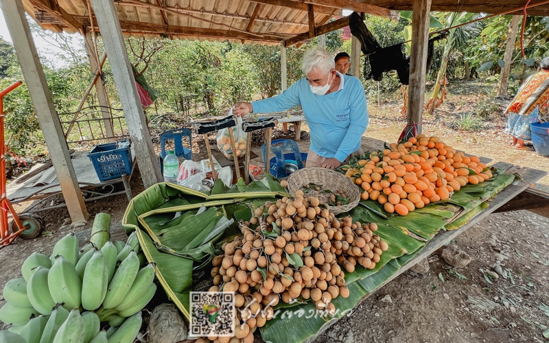 ชุมชนต้องเที่ยว  บ้านสามัคคีธรรม  จังหวัดกาญจนบุรี