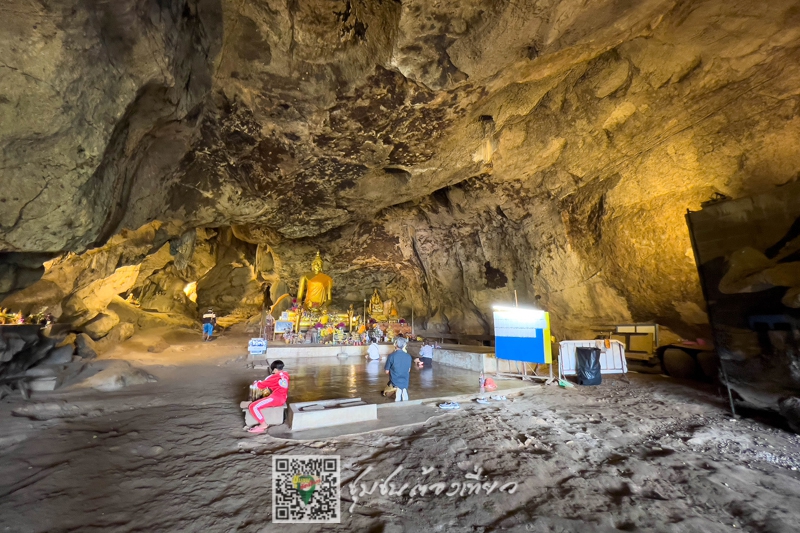 ชุมชนต้องเที่ยว  บ้านสามัคคีธรรม  จังหวัดกาญจนบุรี