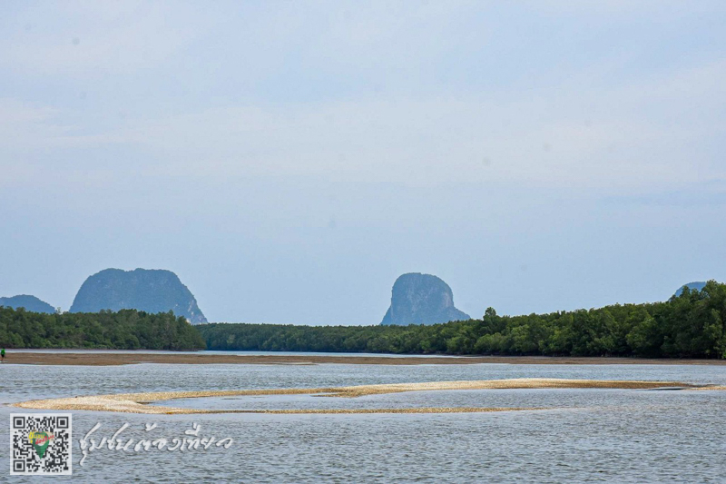 ชุมชนต้องเที่ยว  ชุมชนบ้านสามช่องเหนือ  จังหวัดพังงา