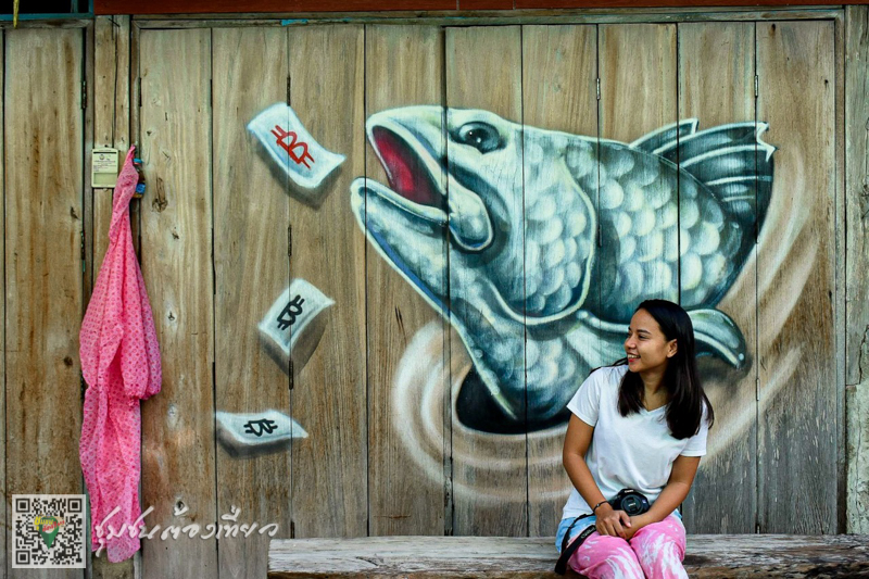 ชุมชนต้องเที่ยวชุมชนบ้านเกาะแรตจังหวัดสุราษฎร์ธานี