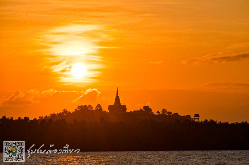 ชุมชนต้องเที่ยวชุมชนบ้านเกาะแรตจังหวัดสุราษฎร์ธานี