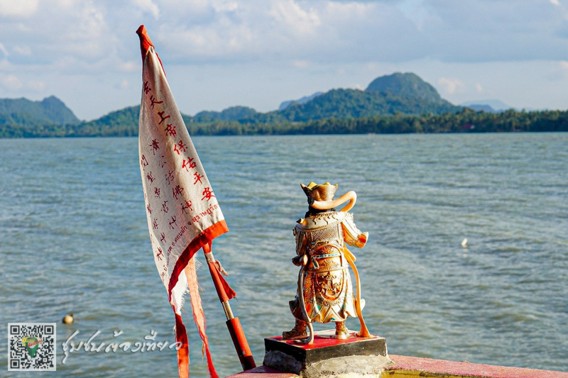 ชุมชนต้องเที่ยวชุมชนบ้านเกาะแรตจังหวัดสุราษฎร์ธานี