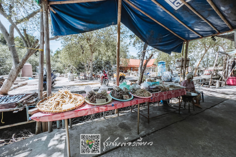 ชุมชนต้องเที่ยวชุมชนบ้านขุนสมุทรจีน