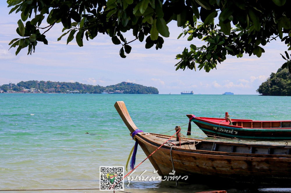 ชุมชนต้องเที่ยว  ชุมชนบ้านเกาะโหลน  จังหวัดภูเก็ต