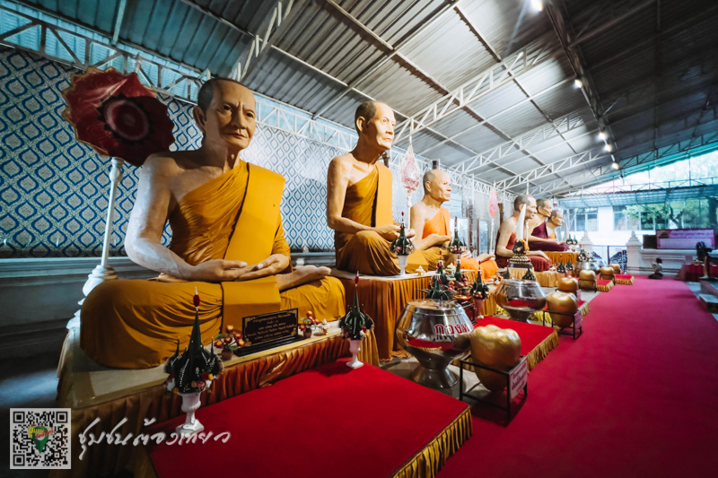 ชุมชนต้องเที่ยว  ชุมชนลำน้ำแม่ลา  จังหวัดสิงห์บุรี