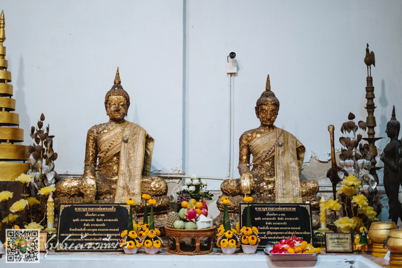 ชุมชนต้องเที่ยว  ชุมชนลำน้ำแม่ลา  จังหวัดสิงห์บุรี