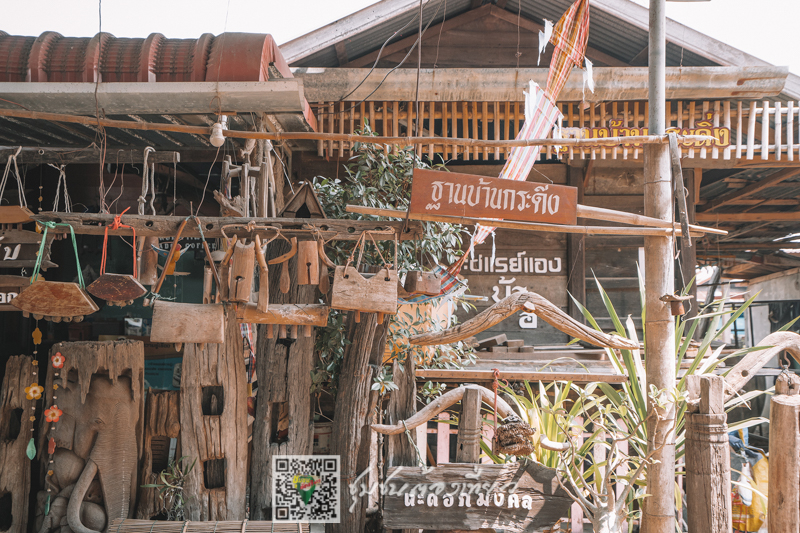 ชุมชนต้องเที่ยว  ชุมชนบ้านสนวนนอก  จังหวัดบุรีรัมย์