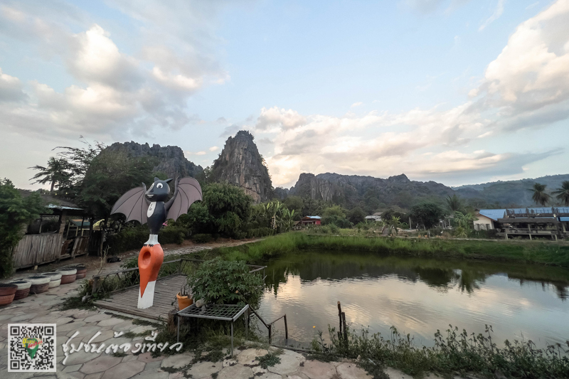 ชุมชนต้องเที่ยว บ้านผารังหมี จังหวัดพิษณุโลก