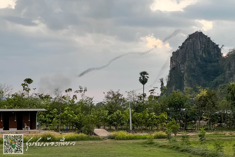 ชุมชนต้องเที่ยว บ้านผารังหมี จังหวัดพิษณุโลก
