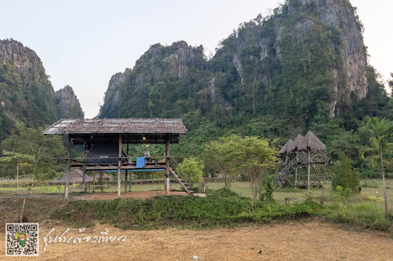 ชุมชนต้องเที่ยว บ้านผารังหมี จังหวัดพิษณุโลก