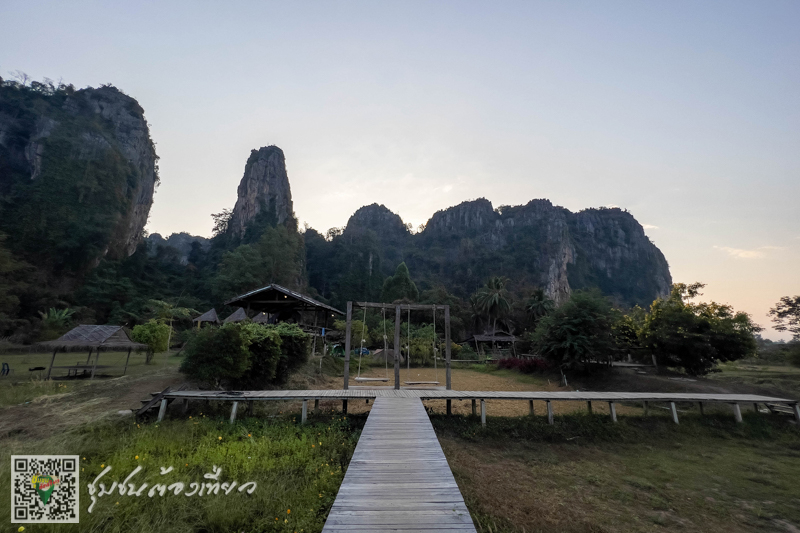 ชุมชนต้องเที่ยว บ้านผารังหมี จังหวัดพิษณุโลก