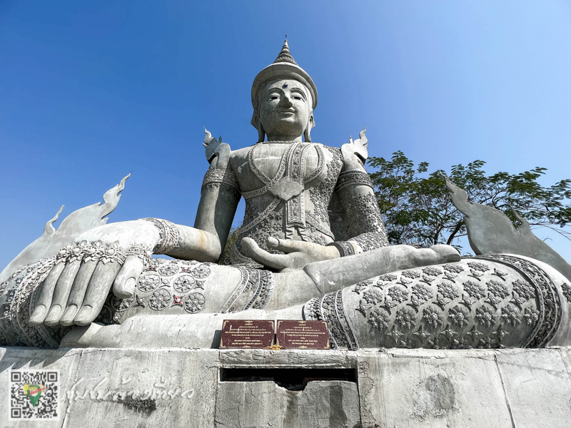 ชุมชนต้องเที่ยว บ้านผารังหมี จังหวัดพิษณุโลก