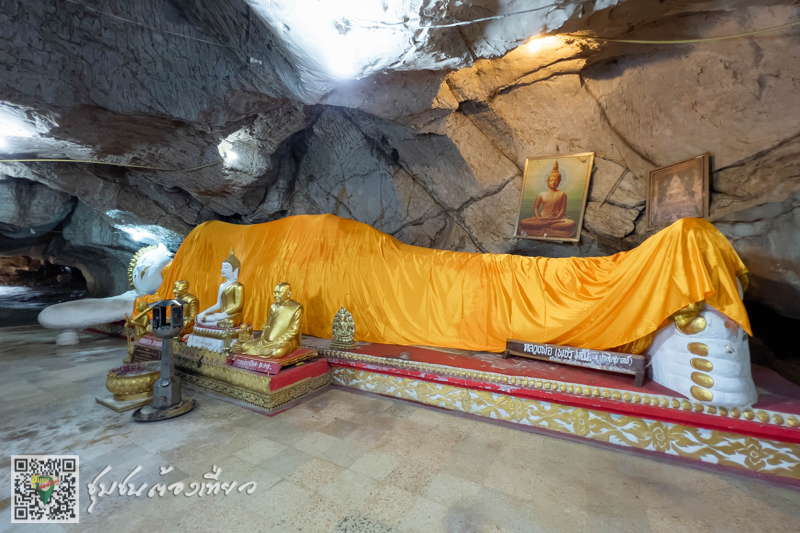 ชุมชนต้องเที่ยว บ้านผารังหมี จังหวัดพิษณุโลก