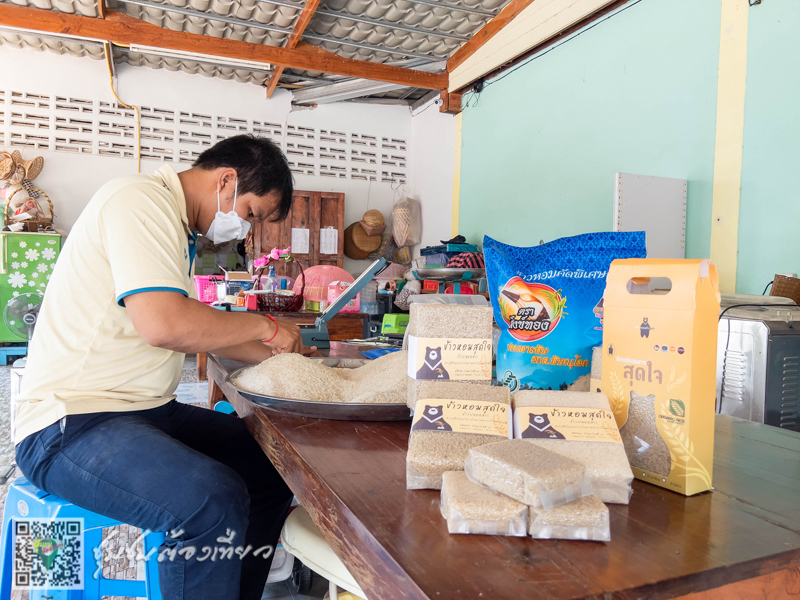ชุมชนต้องเที่ยว บ้านผารังหมี จังหวัดพิษณุโลก