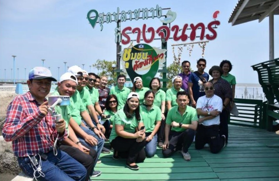 ชุมชนต้องเที่ยวชุมชนบ้านชายทะเลรางจันทร์
