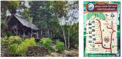 ชุมชนต้องเที่ยว ชุมชนบ้านทุ่งเพล จังหวัดจันทบุรี