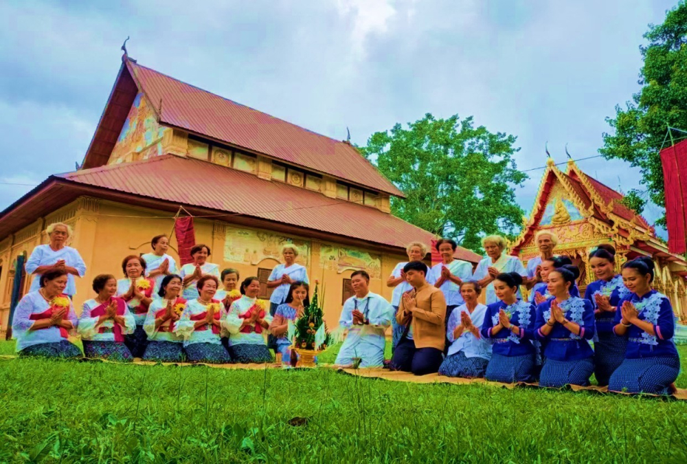 ชุมชนต้องเที่ยว ชุมชนบ้านพิมาน จังหวัดนครพนม