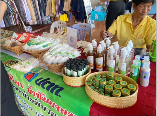 ชุมชนต้องเที่ยว ชุมชนบ้านพิมาน จังหวัดนครพนม