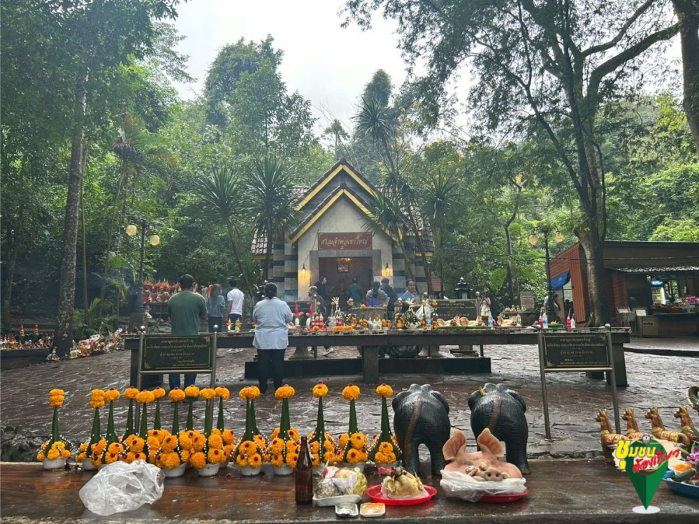 ชุมชนต้องเที่ยวชุมชนท่องเที่ยวบ้านคลองทราย