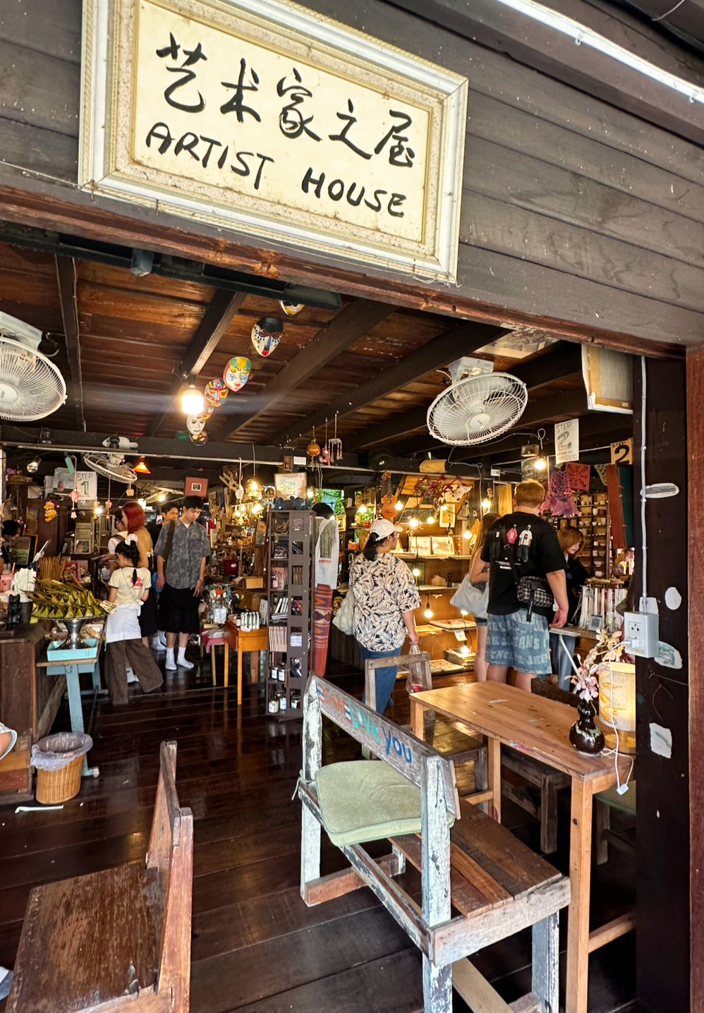 ชุมชนต้องเที่ยวชุมชนท่องเที่ยวกำแพงทองพัฒนา