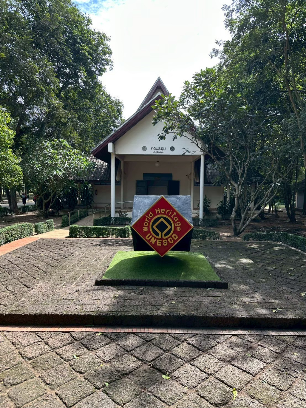 ชุมชนต้องเที่ยว ชุมชนบ้านหนองปลิง จังหวัดกำแพงเพชร