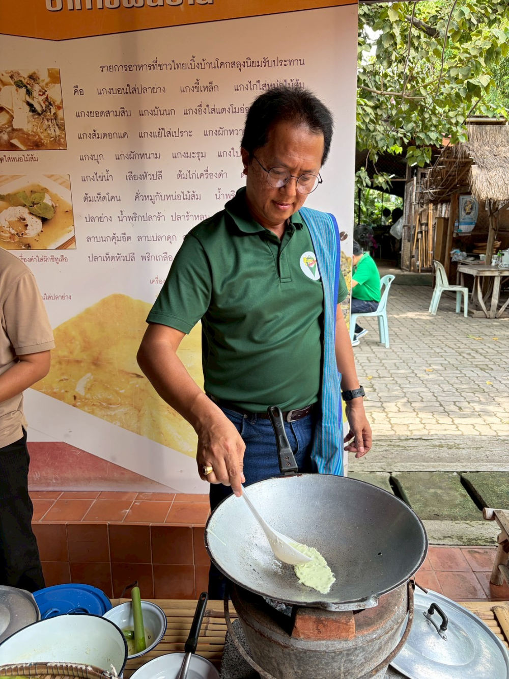 ชุมชนท่องเที่ยวบ้านไทยเบิ้ง จังหวัดลพบุรี