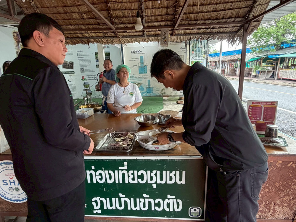 ชุมชนต้องเที่ยวชุมชนท่องเที่ยวบ้านศาลาดิน