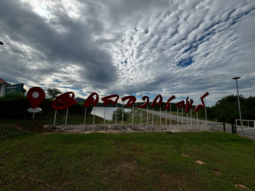 ชุมชนท่องเที่ยวบ้านเขาใหญ่ จังหวัดชลบุรี