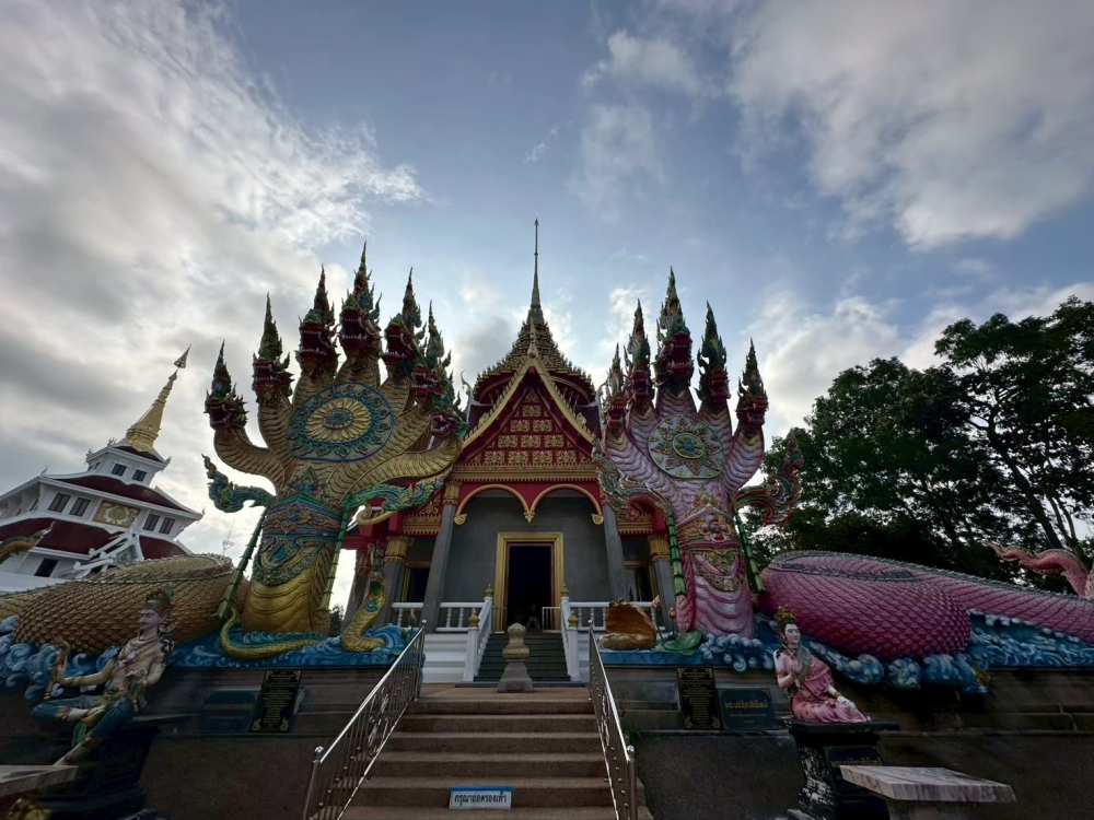 ชุมชนท่องเที่ยวบ้านคีรีวงกต จังหวัดอุดรธานี